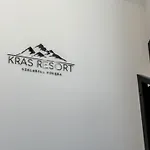 Kras 110 Z Prywatnym Jacuzzi I Widokiem Na Gory